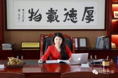 為標簽印刷事業(yè)而生－從中崎印機到前潤機械，